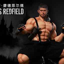 Sugar Daddy - Chris Redfield 1