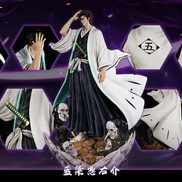 Cheng - Aizen 7