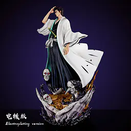 Cheng - Aizen 1