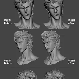 Cheng - Aizen 12