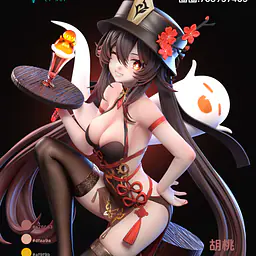 Lihui - Hu Tao 4