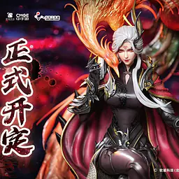Light Year - Deva Demoness Kuiyu 9