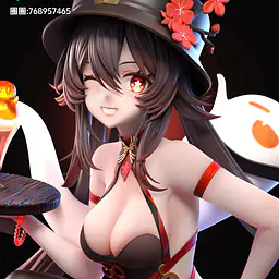 Lihui - Hu Tao 2