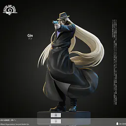 Rising Sun - Gin 6