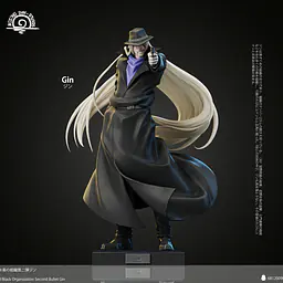 Rising Sun - Gin 5