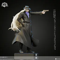 Rising Sun - Gin 7