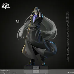 Rising Sun - Gin 4