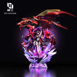 Loulan - Raiden Mei 1