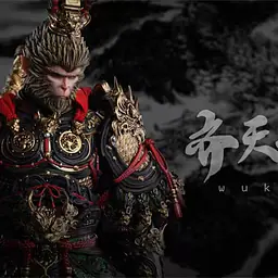 National Soul - Sun Wukong 2