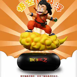 RP - Kid Goku 1
