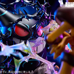 JC - Ancient Alakazam vs Ancient Gengar 8