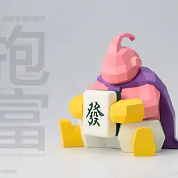 Sunyata - Majin Buu 2