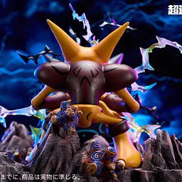 JC - Ancient Alakazam vs Ancient Gengar 5