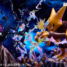 JC - Ancient Alakazam vs Ancient Gengar 2