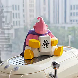 Sunyata - Majin Buu 5