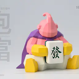 Sunyata - Majin Buu 3