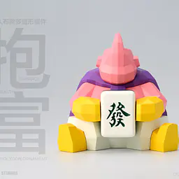 Sunyata - Majin Buu 4