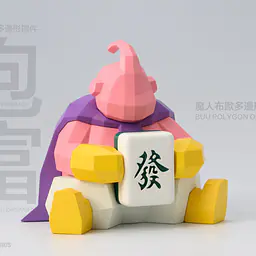 Sunyata - Majin Buu 1