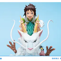 Chikara - Chihiro 2