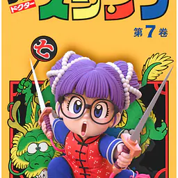 ZOR - Chinese Arale 7