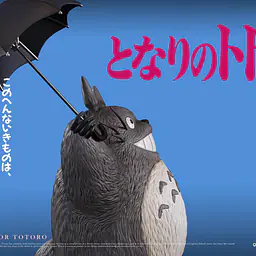 White Deer - Totoro 3