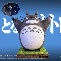 White Deer - Totoro 1
