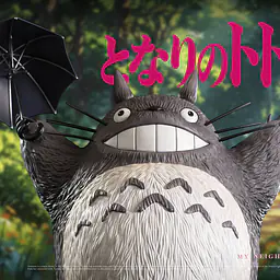 White Deer - Totoro 2