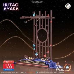 APEX - Kamisato and Hu Tao Ayaka 7