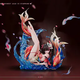 Lingyue - Sparkle 2