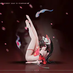 Lingyue - Sparkle 6