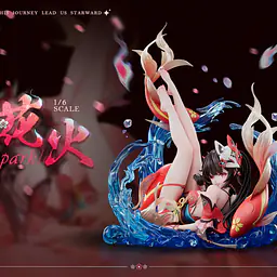 Lingyue - Sparkle 1
