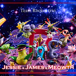Collection Hall - Team Rocket 3