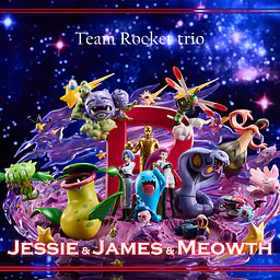 Collection Hall - Team Rocket 1