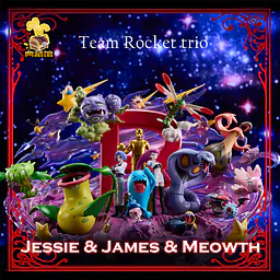 Collection Hall - Team Rocket 6