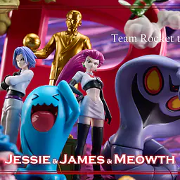 Collection Hall - Team Rocket 5