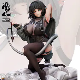 Alice21 - Jane Joe 1