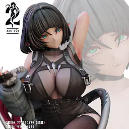 Alice21 - Jane Joe 5