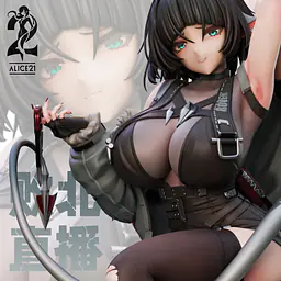 Alice21 - Jane Joe 2