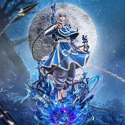 PG - Kurapika 2