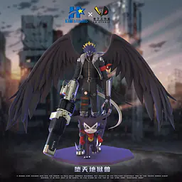 Huan Xing x Lao Ding - Beelzemon 2