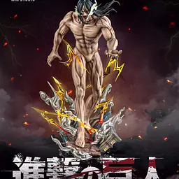 WM - Eren 1
