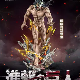 WM - Eren 3