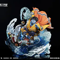 Phoenix - Jinbe 1