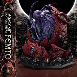 Prime 1 - Femto 2