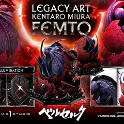 Prime 1 - Femto 1
