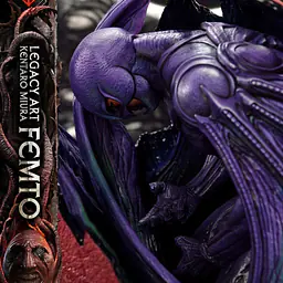 Prime 1 - Femto 18