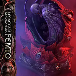Prime 1 - Femto 14