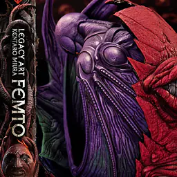 Prime 1 - Femto 11