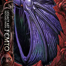 Prime 1 - Femto 15