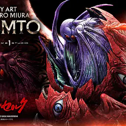 Prime 1 - Femto 21